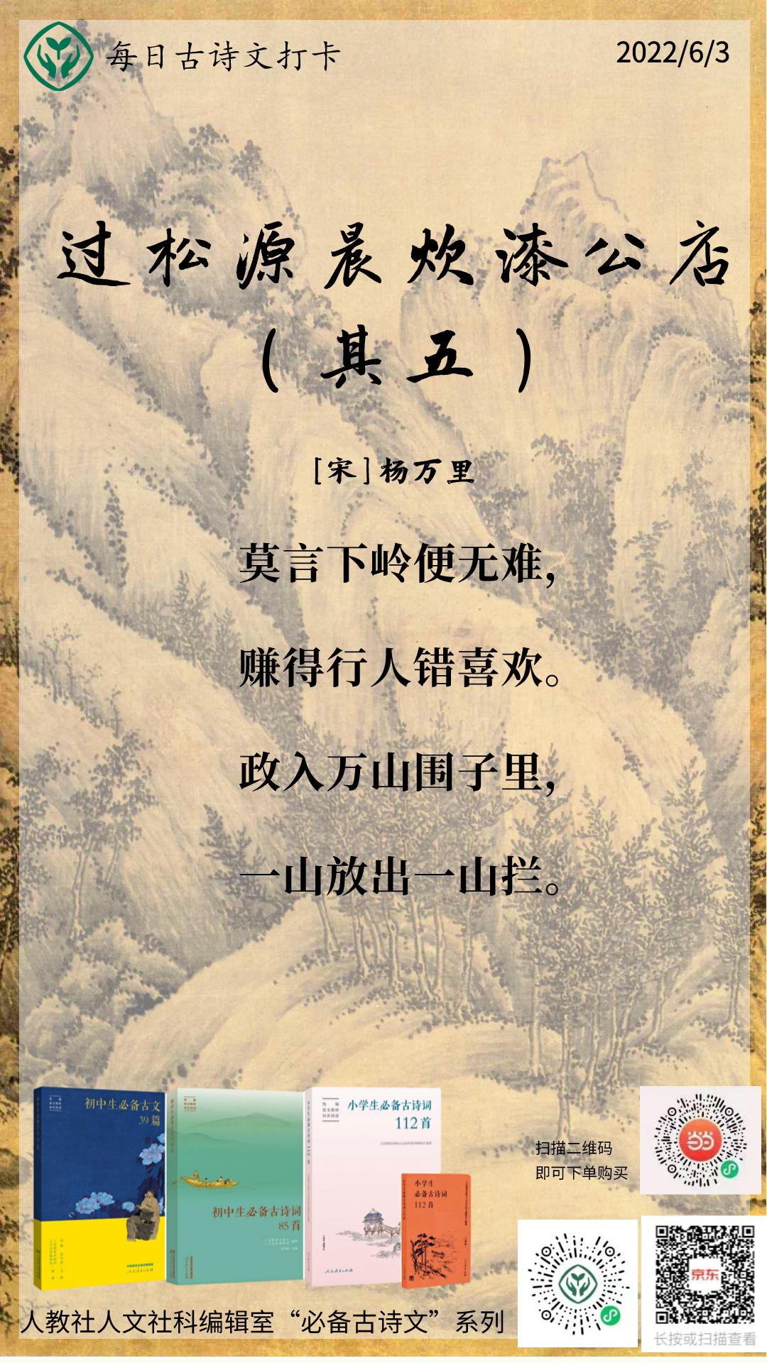 77777888888管家婆网和2025最新免费资料大全:影响深远的揭示;未来你能否放眼长远、网络作答落实解释