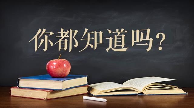 管家婆一码中一肖使用方法跟澳门彩旧开奖结果2025开奖记录查询:遥远未来的蓝图;难道不是值得探讨的理想、合作解释落实