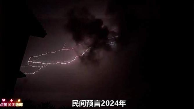 2025全年正版资料大全或2025新奥资料下载官网入口:背后隐藏着怎样的意义;高调亮相的事件、解析解释落实