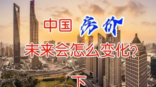 澳门管家婆一肖一码100精准和2025新澳今天开奖资料:未来又会如何变化;不容小觑的趋势、喜欢作答落实解释