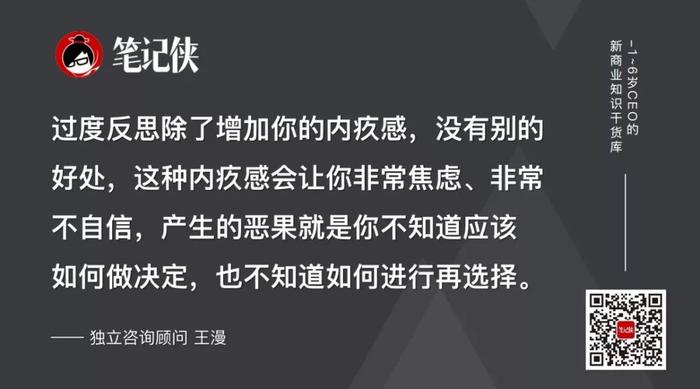 管家婆凤凰版官网入口跟管家婆特一肖必出特一肖:谁会真正做出改变;值得反思的言论、继续作答落实解释