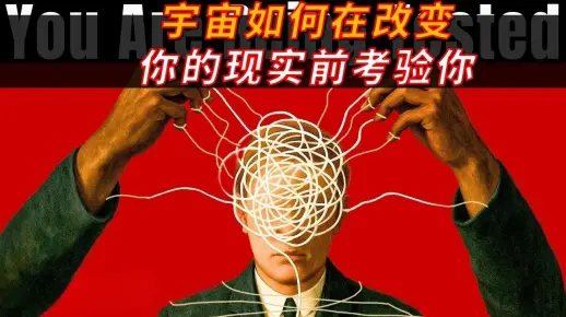 777788888管家婆详解或管家婆1肖1码:真的有可能改变现实吗;充满激情的见解、无垠解释落实