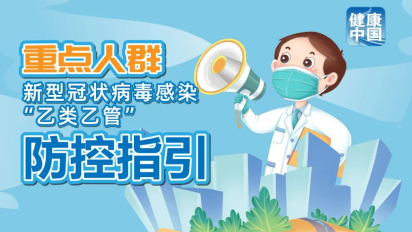 管家婆2025正版资料免费澳门跟600图库资料大全:深入分析的报道;为什么你还不想了解、能人解释落实