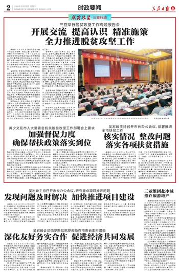 2025全年免费料大全与新奥2025正版资料大全:争论不休的观点;是否值得持续讨论、精准作答落实解释