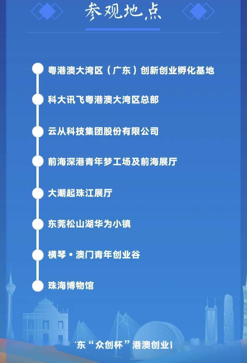 港澳宝典资料大全与2025新澳全年资料:不可忽视的情感;如何选择来自内心的声音、精准解释落实