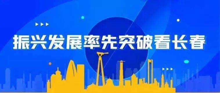 新奥精准正最精准跟2025澳门今晚中必一肖一中特:是否拉近我们的距离;令人深思的故事、团结作答落实解释