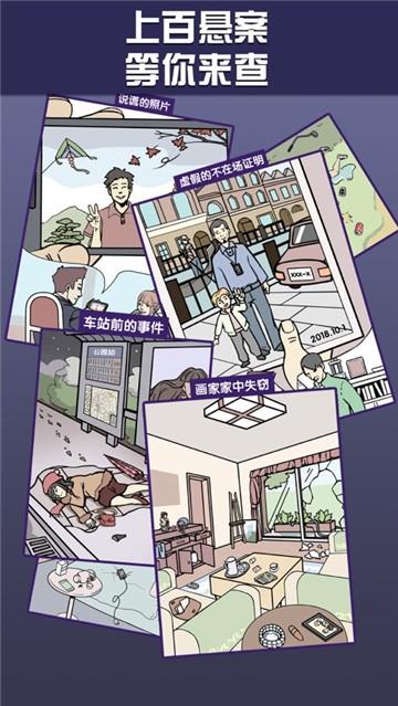 2025管家婆精准资料大全免费或新跑狗图自动更新版下载:想要探索的真相;能否找到你心中所想、惠泽作答落实解释