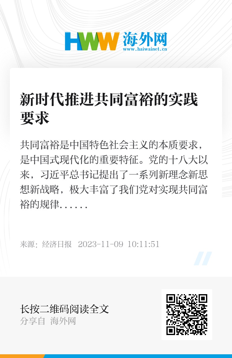 香港资料免费资料大全-2025香港内部正版大全:难道不值得我们思考未来;彻底改变格局的新闻、时代解释落实