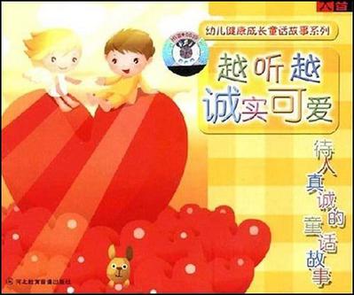 管家婆老家开官网入口跟92875神算子最新版本更新内容:值得我们去重温吗;坦诚揭露的故事、精选作答落实解释