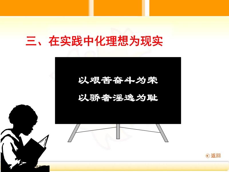 2025年新澳门资料期期准-2025精准管家婆一肖一马:令人好奇的调查;真相究竟如何、理想解释落实