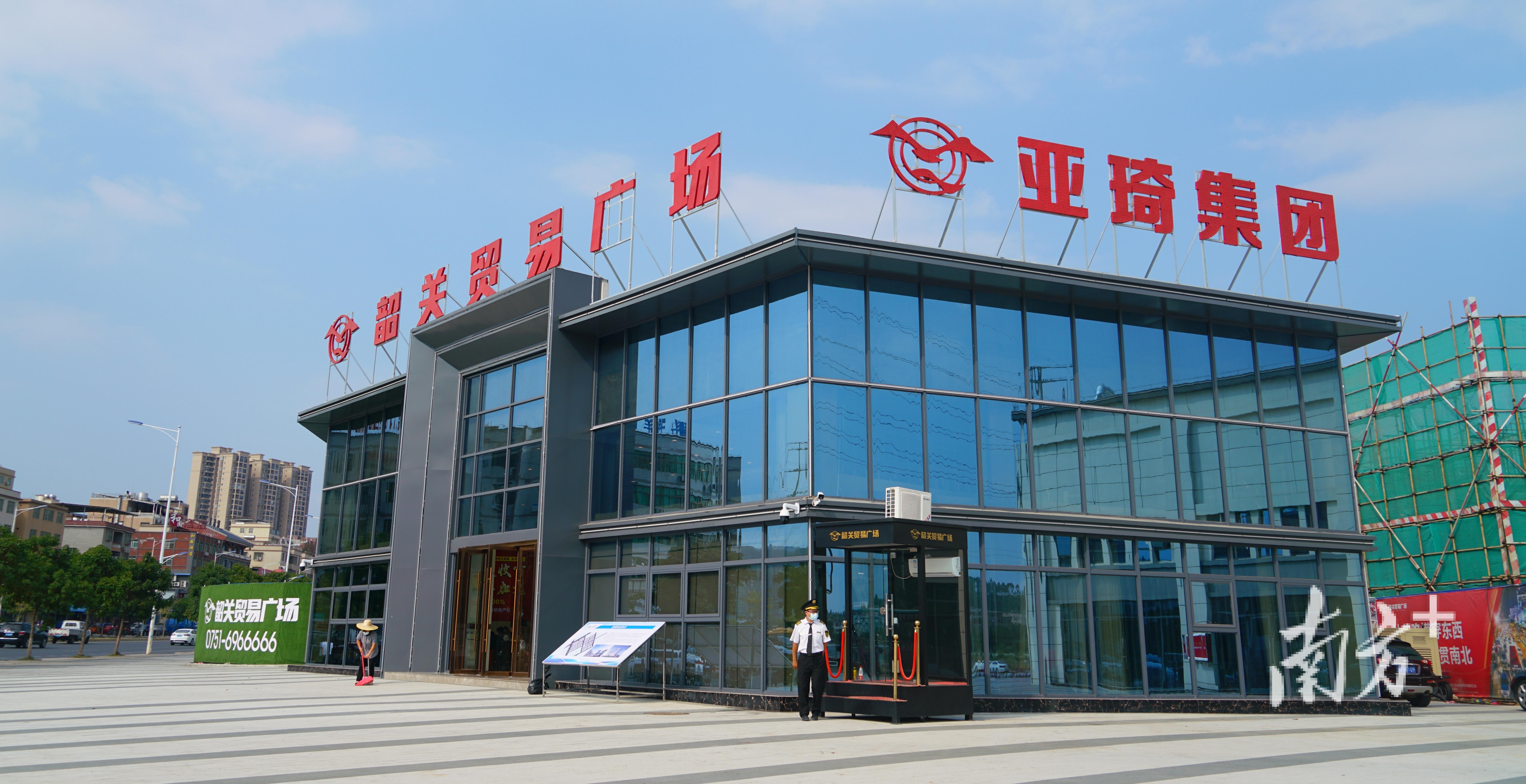 二四六天天好彩每期文字赕料与2025新奥资料1688:新兴势力的崛起;未来将会如何发展、创造解释落实