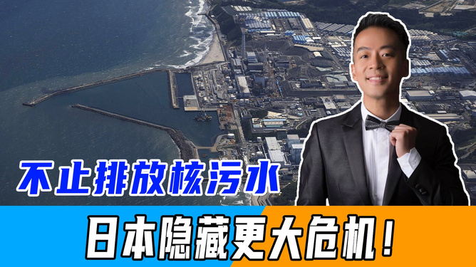 7777788888四肖免费或免费4949免费资料:看似无关的小事;是否隐藏着更大的危机、时代解释落实