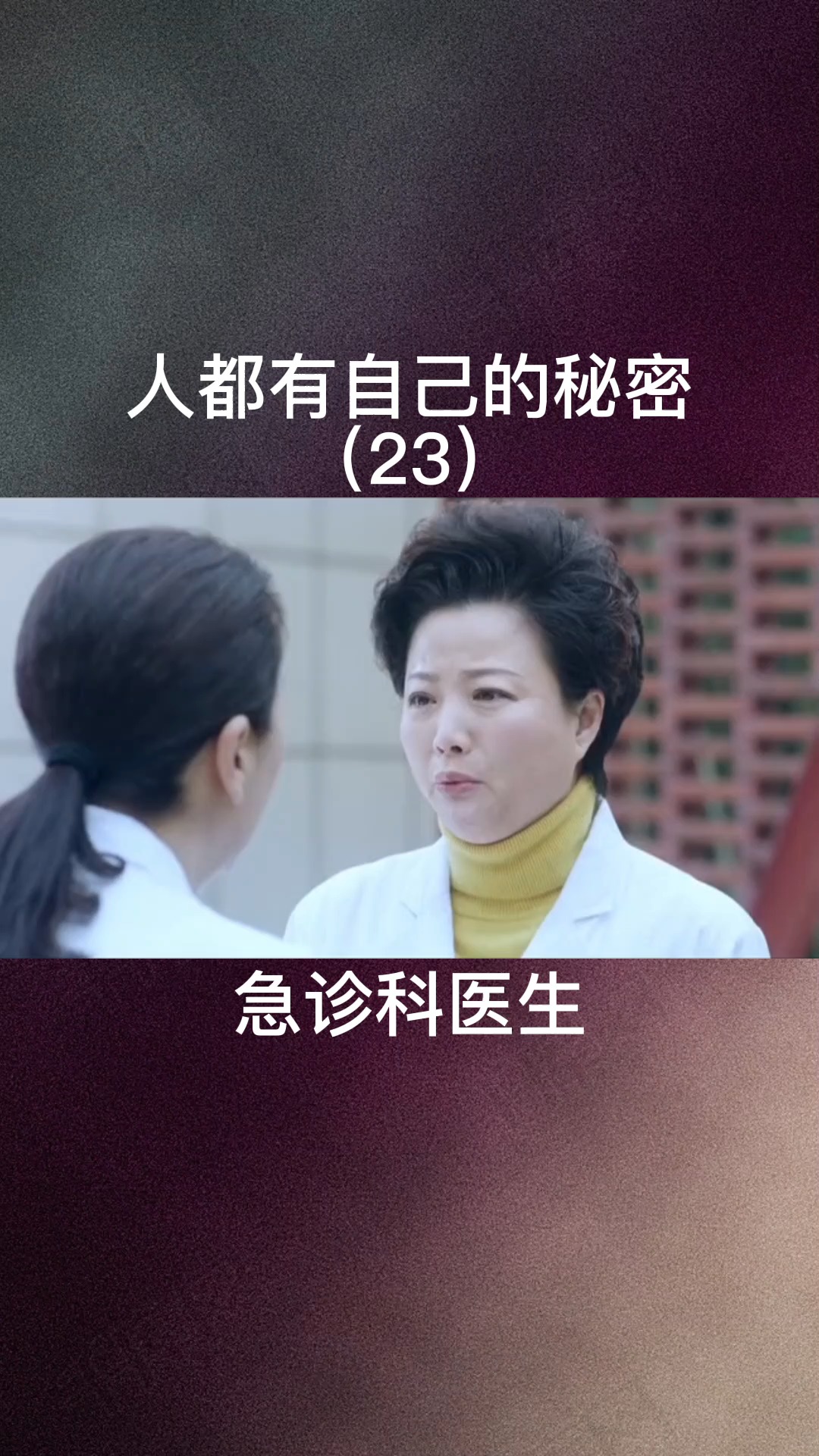 澳门管家婆一肖一码一百准确-港澳免费资料大全WWe:令人困惑的真相;是否隐藏着什么秘密、热议作答落实解释