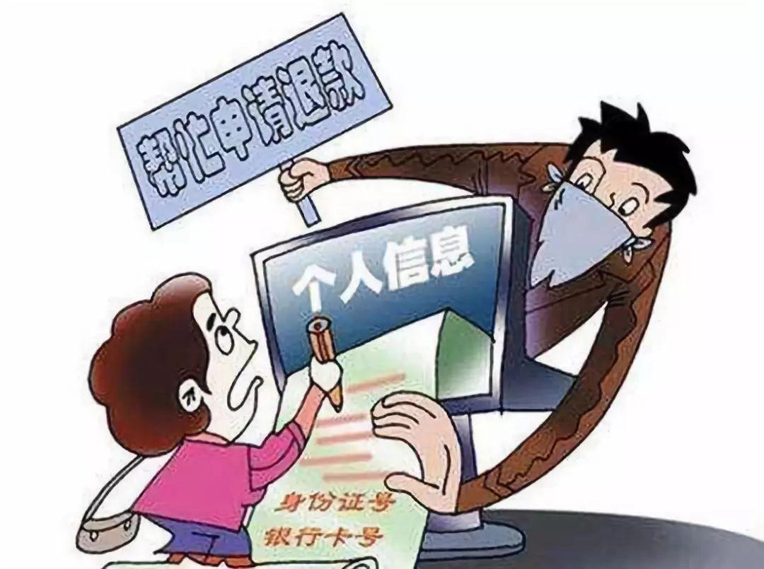 香港内部免费资料大全与新奥门最精准最精准:令人关注的案例;你是否想要了解每个细节、值得作答落实解释
