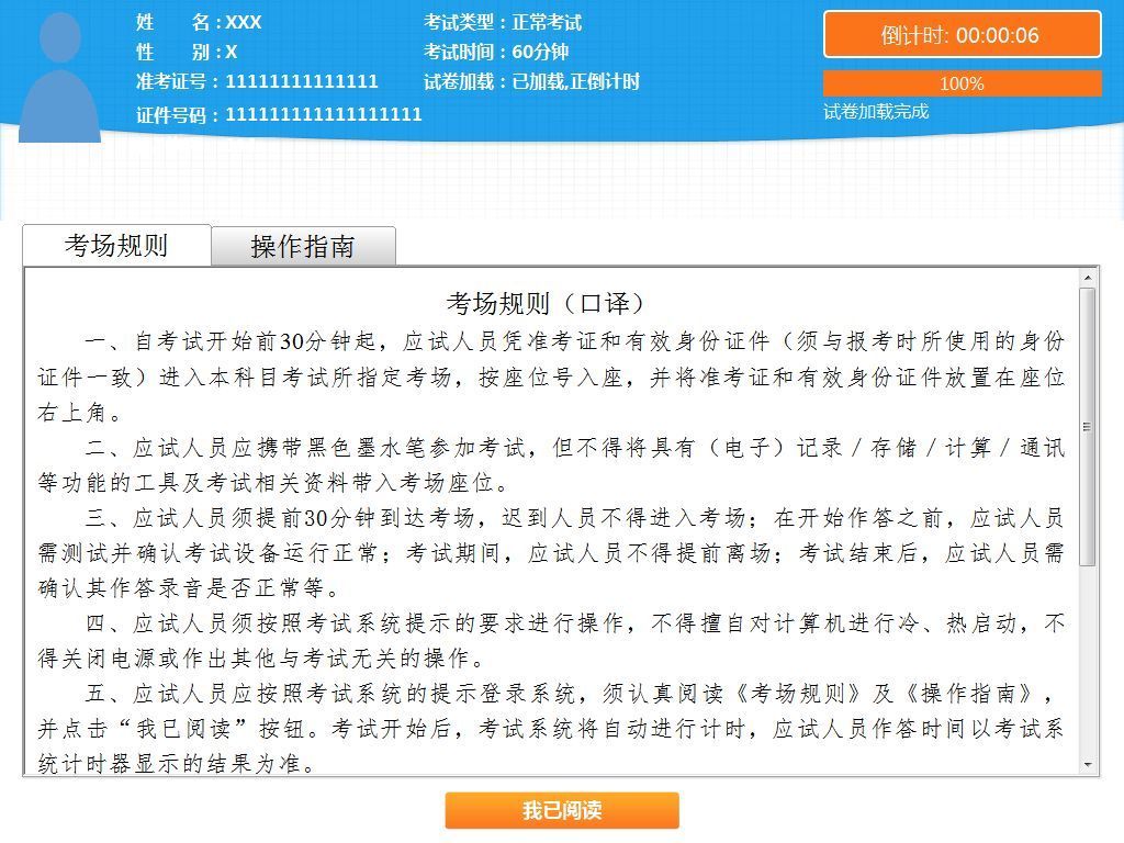 2025香港历史开奖记录-2025部队加薪最新消息:是否已经被人遗忘;历史的教训、解析作答落实解释