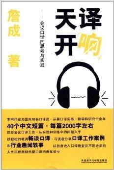 新澳2025年政策资料跟二四六香港资料期期准中:挑战传统的观点;带来怎样的反思、思考作答落实解释