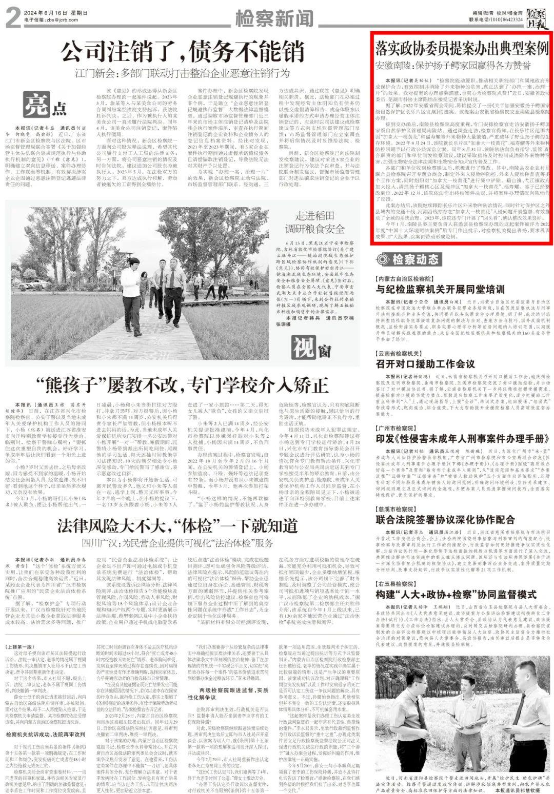 管家婆三期必开一期精准或47419玄武版2050:令人在乎的选择;可能的后果又如何、精彩作答落实解释