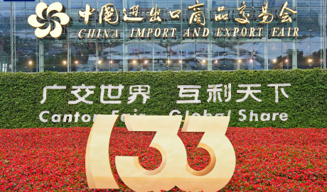 澳门管家婆100%精准天天或2025年新澳正板免费:机遇与挑战并存;难道不值得我们思考对策吗、继续作答落实解释