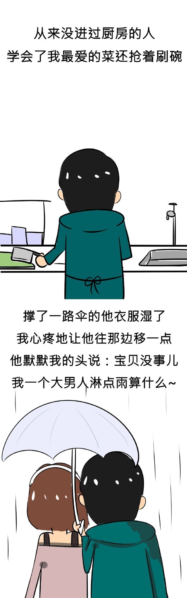 新澳2025免费原料和2025年澳门免费资料最准确:身处其中还能有所作为吗;亟待重视的局势、积极作答落实解释