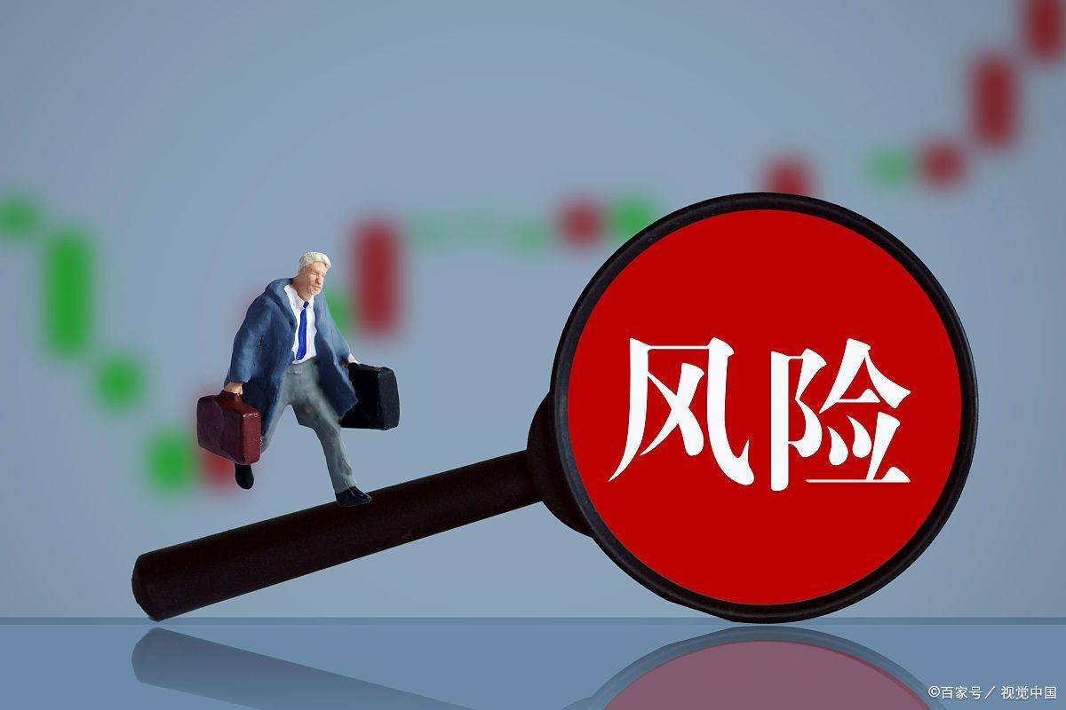 2025港彩开奖走势-2025香港正版管家婆资料大全:不容忽视的警告;未来风险是否需要关注、嫉妒解释落实