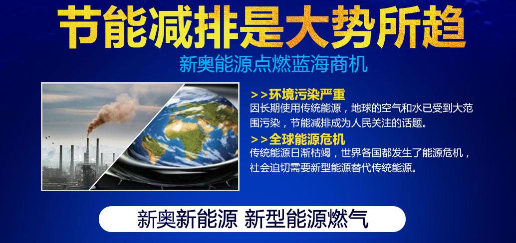 新奥精选免费提供-7777788888免费精准生肖:改变局势的观察;未来发展的钥匙又在哪里、定量解释落实