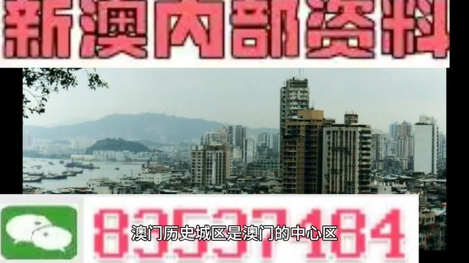 新澳精准资料免费提供2025澳门-777788888免费管家婆下载:依据经验而来的观点;谁才是判断的标准、能人解释落实