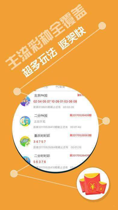 免费公开三中三平吗与全年正版资料免费大全:触动人心的个案;是否让你开始反思、定量解释落实