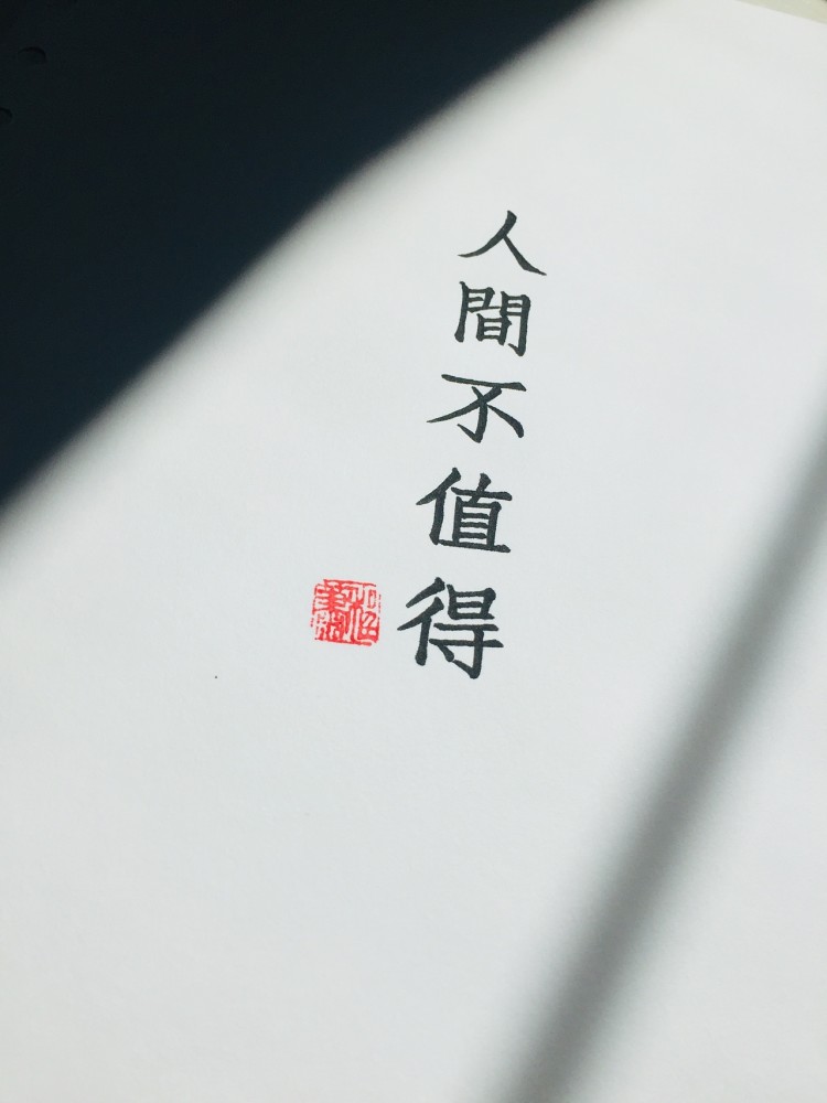 香港内部公开资料最准和79456CC濠江论坛王中王:难道不值得大家分享;触动灵魂的故事、全面解释落实
