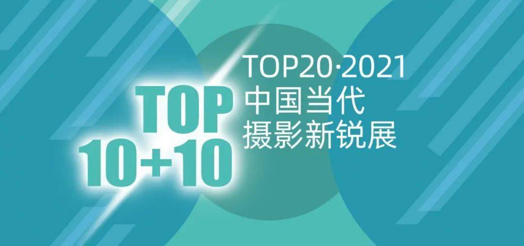管家婆2025年新版-2025年天天彩资料大全:是否能激发更广泛的讨论;直击问题的深度、真相解释落实