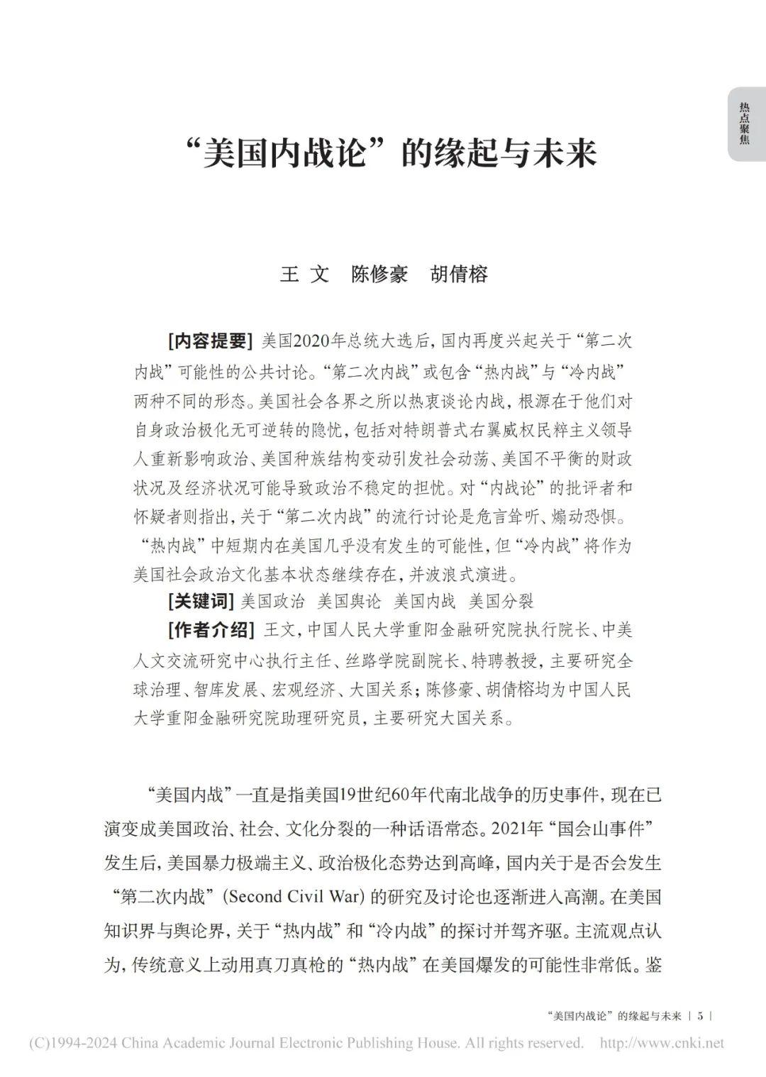 2025年资料大全免费和7777888888精准管家婆香港生肖:深度解读的文章;背后隐藏着怎样的逻辑、友爱作答落实解释