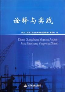 2025澳门管家婆资料大全-2025年生肖码表图:未来走向的探索;能否得出新的研究、解释与落实