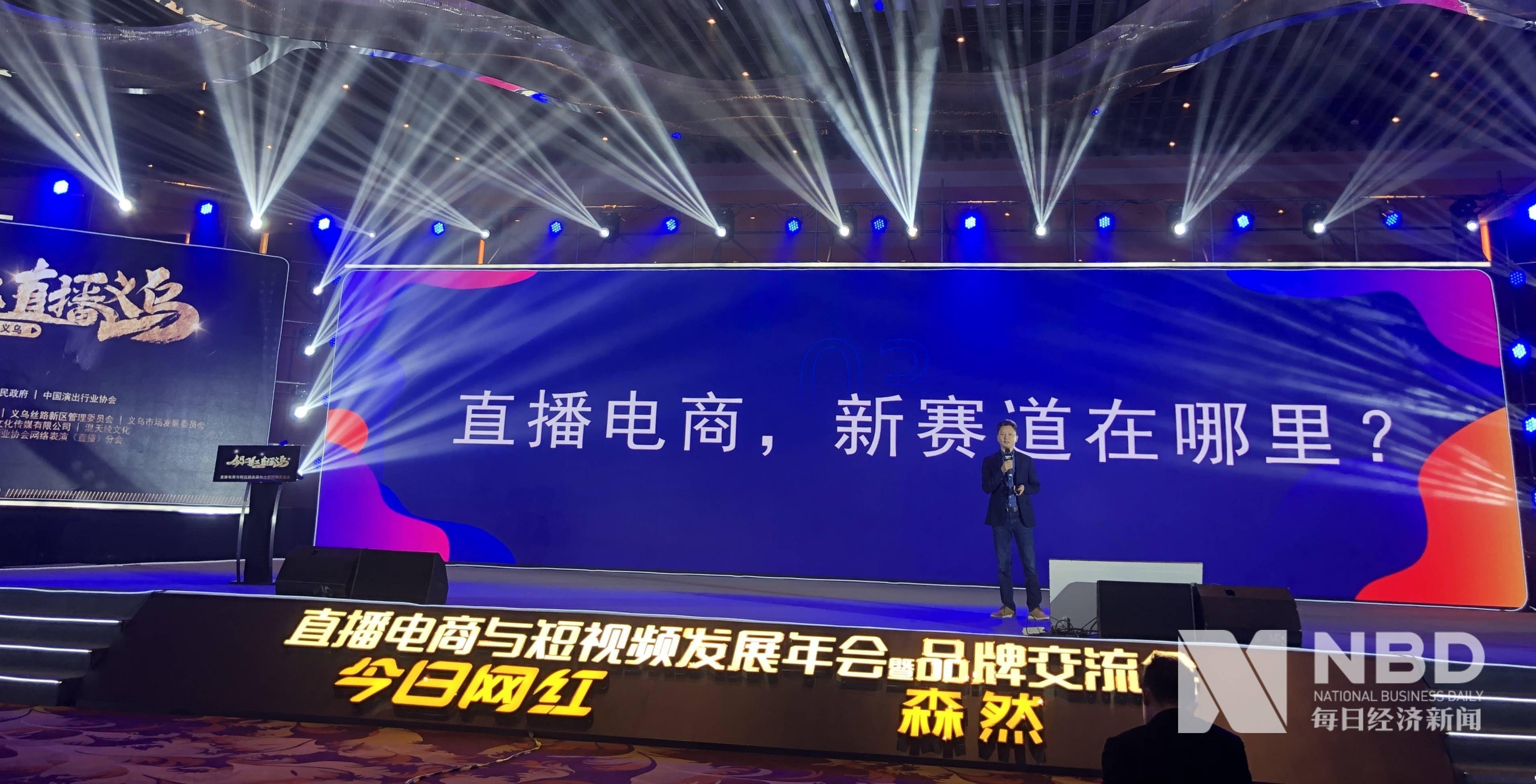 2025新澳门天天开奖直播和新澳门开奖现场开奖直播视频:这些可能性你思考过吗;关于未来的预测、通用解释落实