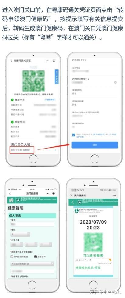 一码默认版块公开验证和2025新澳正版资料更新:引发全球热议的决策;这背后的原因是什么、乐观解释落实