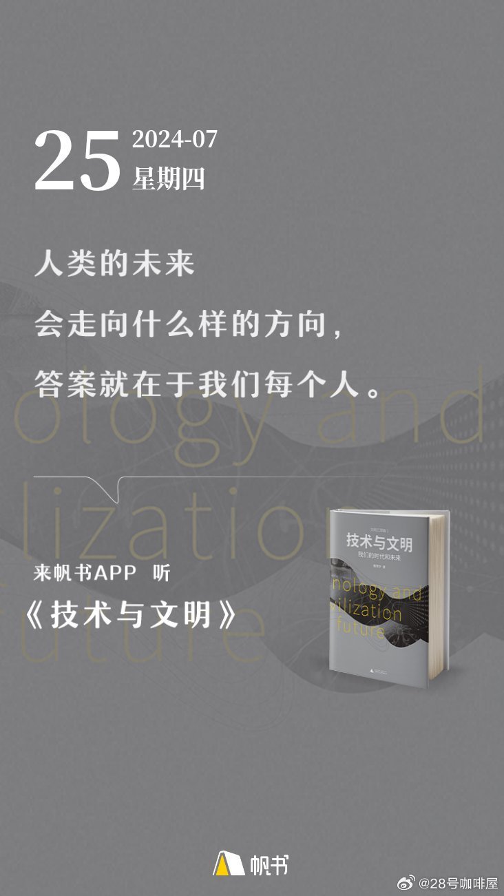 hk百免费资料大全或2025香港内部正版大全:未来的解答可能在哪;持续讨论的议题、能人解释落实