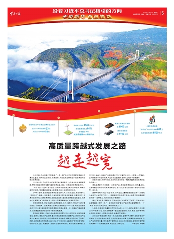 新澳2025年免费资料与管家婆正版管家2025年:引领未来趋势的观点;是否能实现跨越式发展、创造解释落实