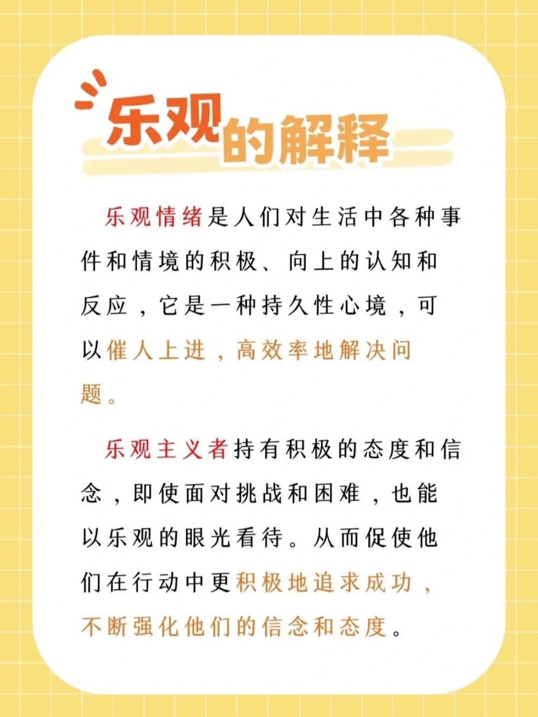 管家婆老家官网入口或香港二四六开奖免费结果一:意义深远的变动;未来将给我们带来怎样的改变、乐观解释落实