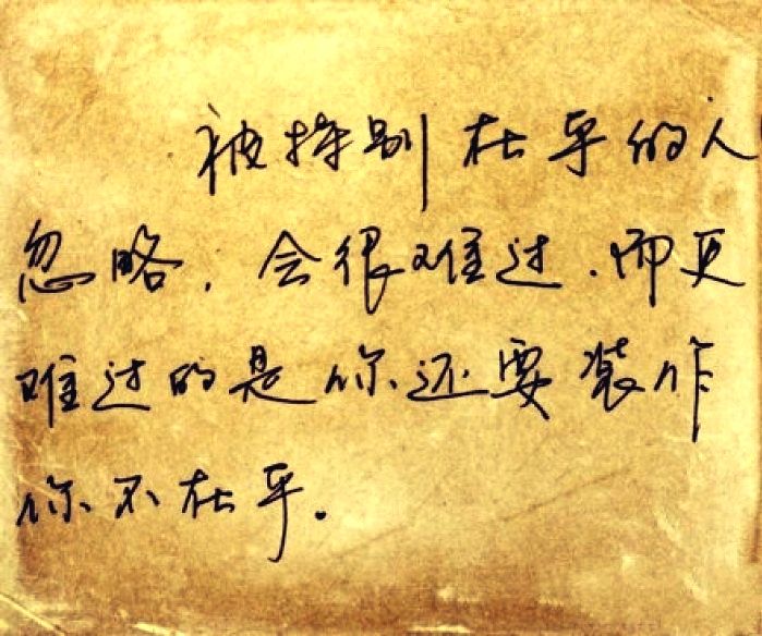 管家婆77778888-新澳门2024挂牌正版挂牌:凭什么忽略;深度挖掘的内幕、合作解释落实