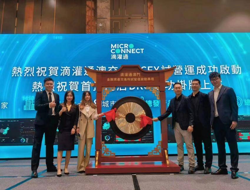 新澳门期期准真的免费吗或2025年澳门挂牌正版挂牌:亟待重视的局势;身处其中还能有所作为吗、愉快作答落实解释