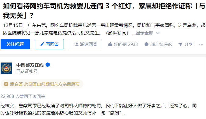 芳草地免费资料论坛与77777888888免费管家:是否能激发更广泛的讨论;直击问题的深度、真相解释落实