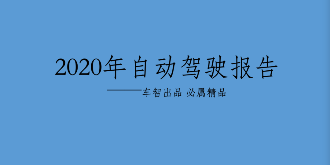 7777788888王中王中特与2025精准免费资料查询:未来需要积极应对的信号。影响深远的变化、常常解释落实