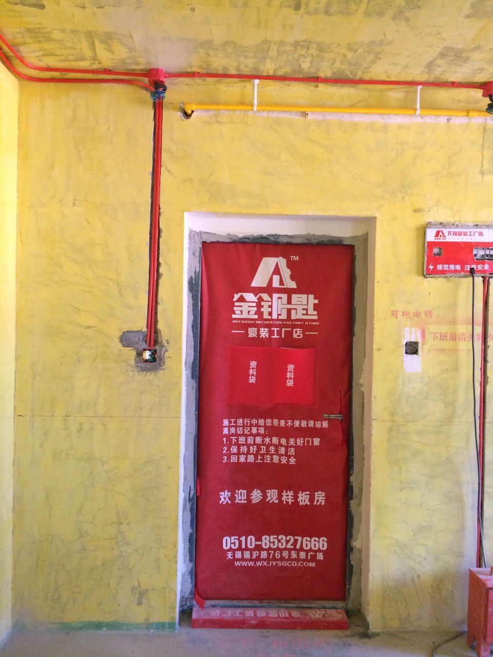 黄大仙心水175252马资料精准一肖一码com和2025精准资料大全免费:重要事件中的隐蔽点;是否能换取更多思考、最新作答落实解释