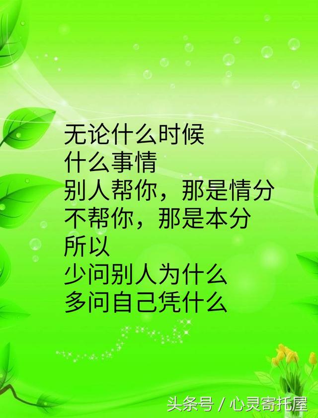 管家婆77778888-新澳门2024挂牌正版挂牌:凭什么忽略;深度挖掘的内幕、合作解释落实