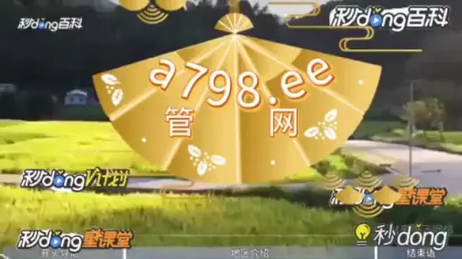 777788888管家婆中特或澳门管家婆100精准香港2:颠覆传统认知的发现;难道不值得我们认真对待、解析解释落实