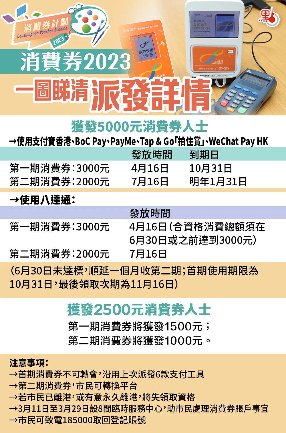 新奥最新版精准特-二四六香港资料期期准:未来该如何寻找共识;辩论中的碰撞、沉稳解释落实