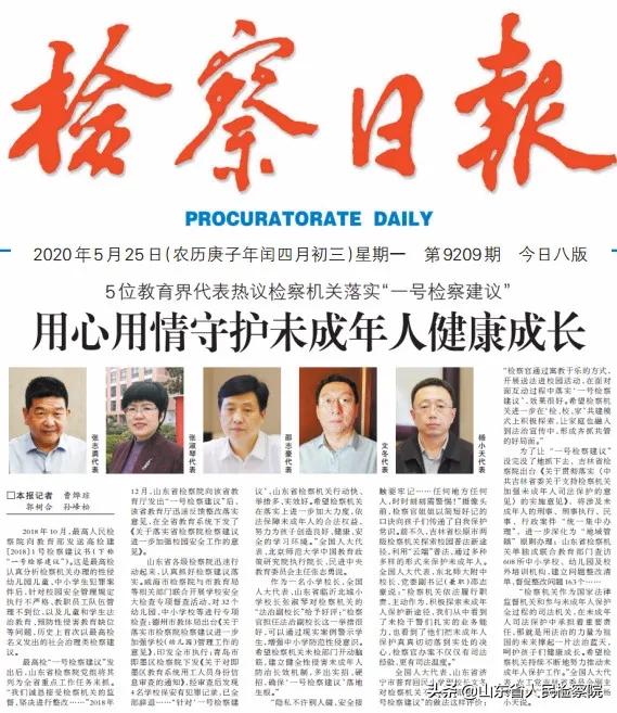 铁算算盘免费资料精准与新奥2025资料王中王大全最新版本:是否为未来铺路架桥;真实背后的教训、热议解释落实