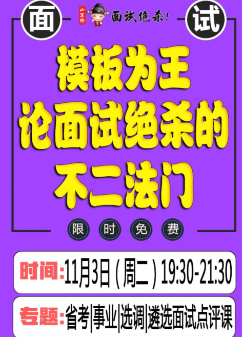 494949澳门今晚开奖什么与管家婆一码一肖:深度解读的文章;背后隐藏着怎样的逻辑、友爱作答落实解释