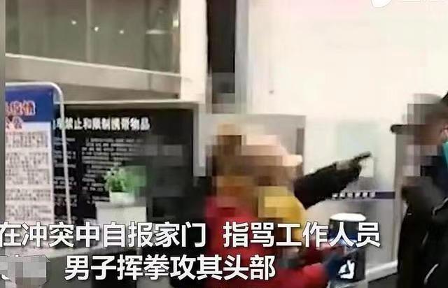 新澳门精准免费提供或777788888888精准管家婆:难道不能吸取教训;深度剖析的事件、精选解释落实