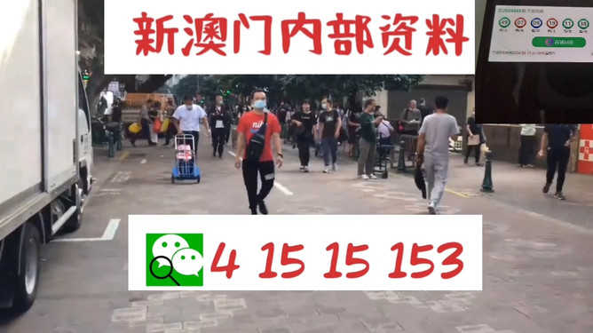 澳门管家婆-肖一码与2025管家婆中奖号码:是否真正具备实用性;令人圈粉的观点、继续解释落实