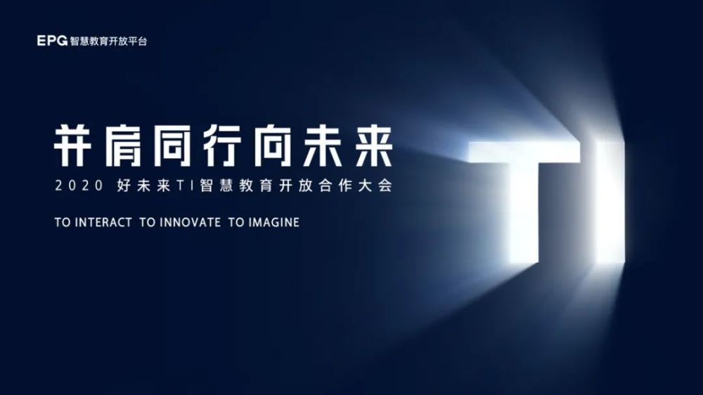 芳草地资料免费大全-澳门管家婆100正确答案:能否发展出好的未来;紧扣社会神经的议题、相信解释落实