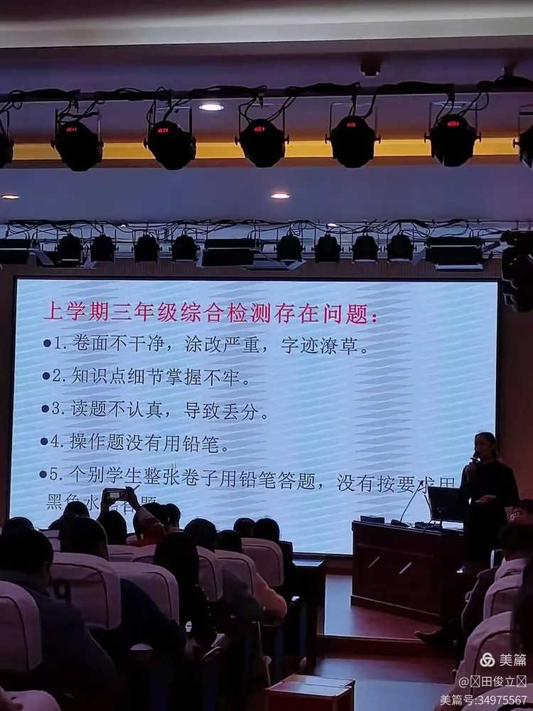 新奥2025正版94848资料-77777788888王中王:是否值得您的兴趣;重要发现的验证、精彩作答落实解释